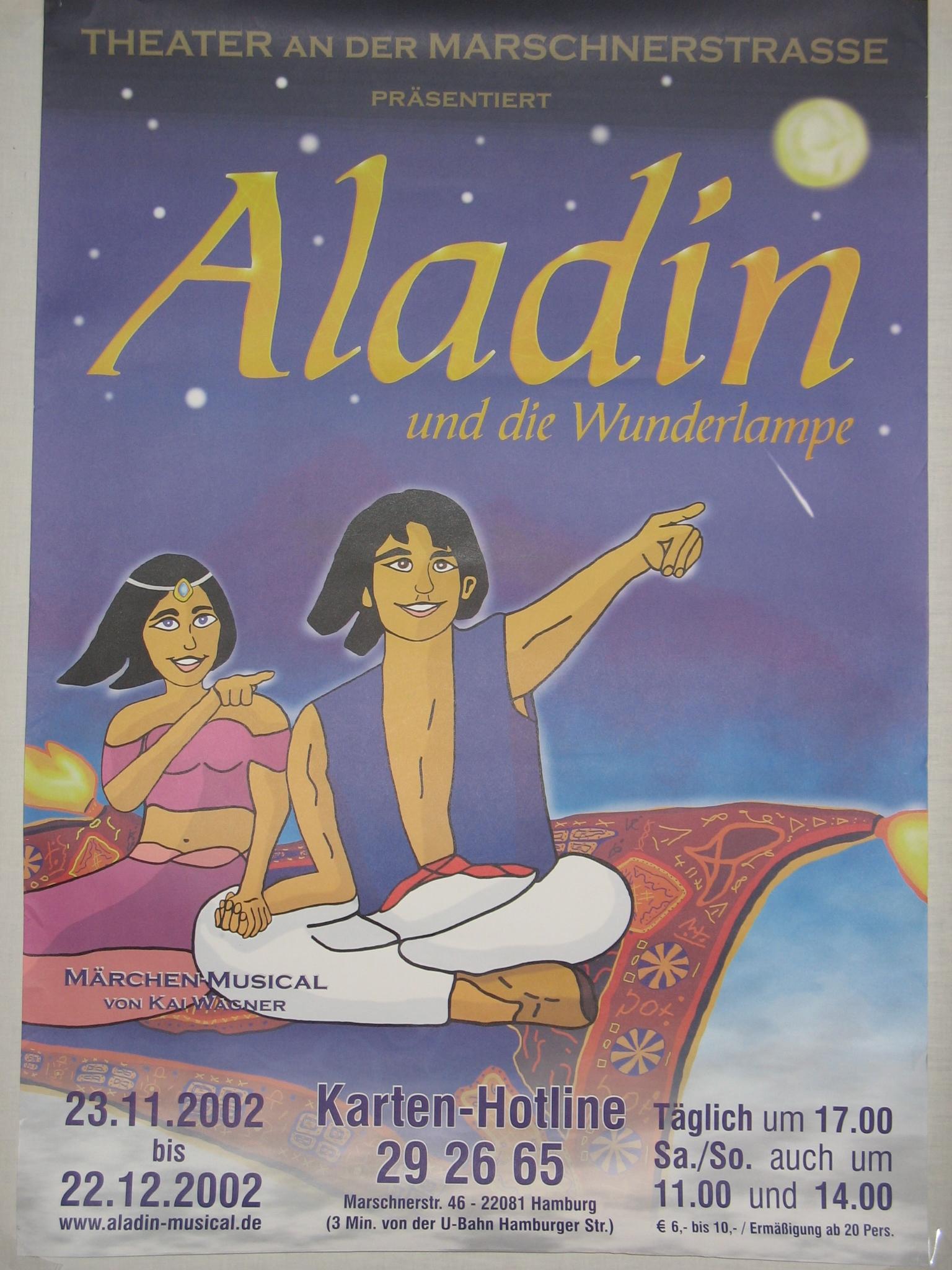 200212_Aladin
